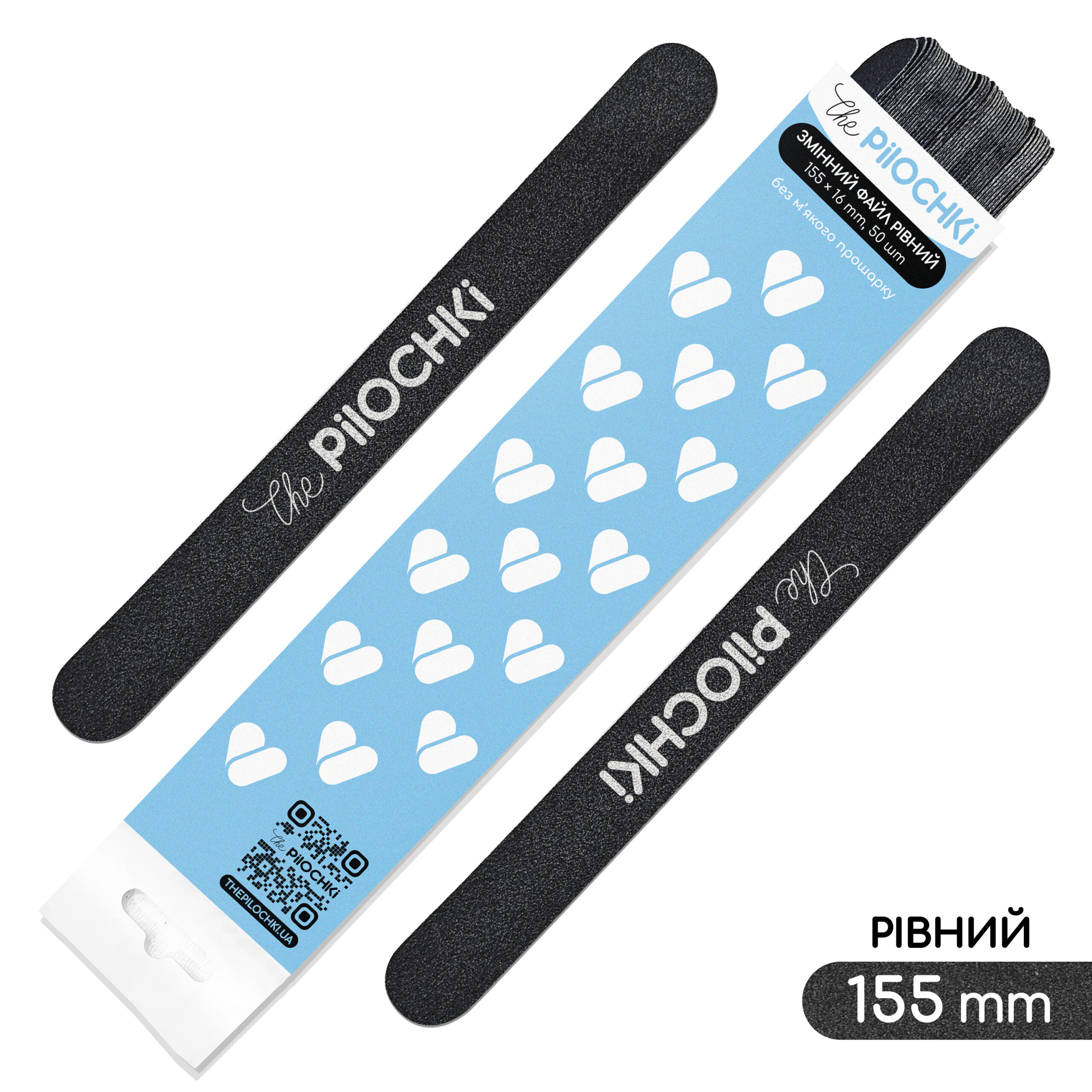 Сменные файлы для пилки, Ровная 155 мм