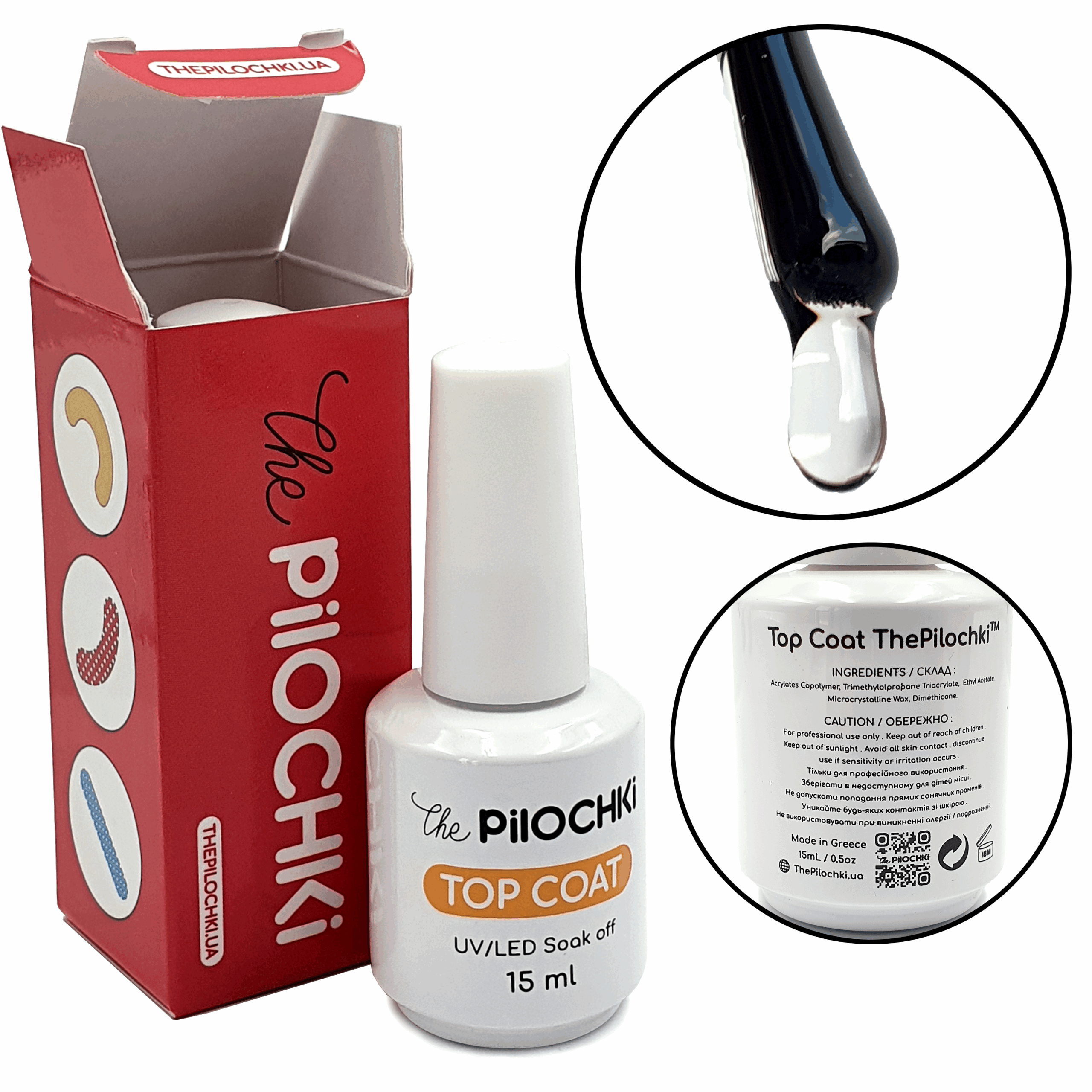 Top coat classic, Топ с липким слоем, 15 мл