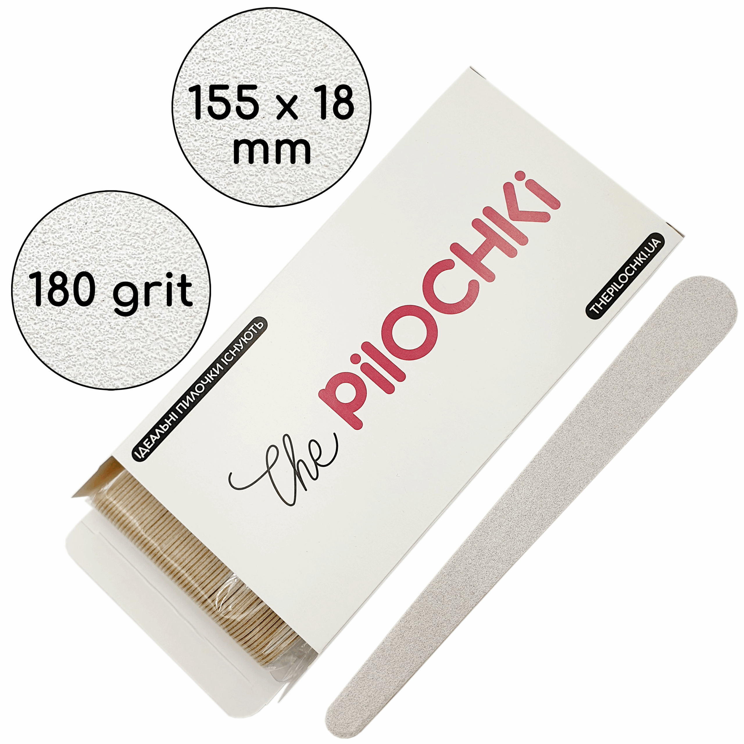 Набор сменных файлов для пилки Капля 155 мм, 180 грит, Белые