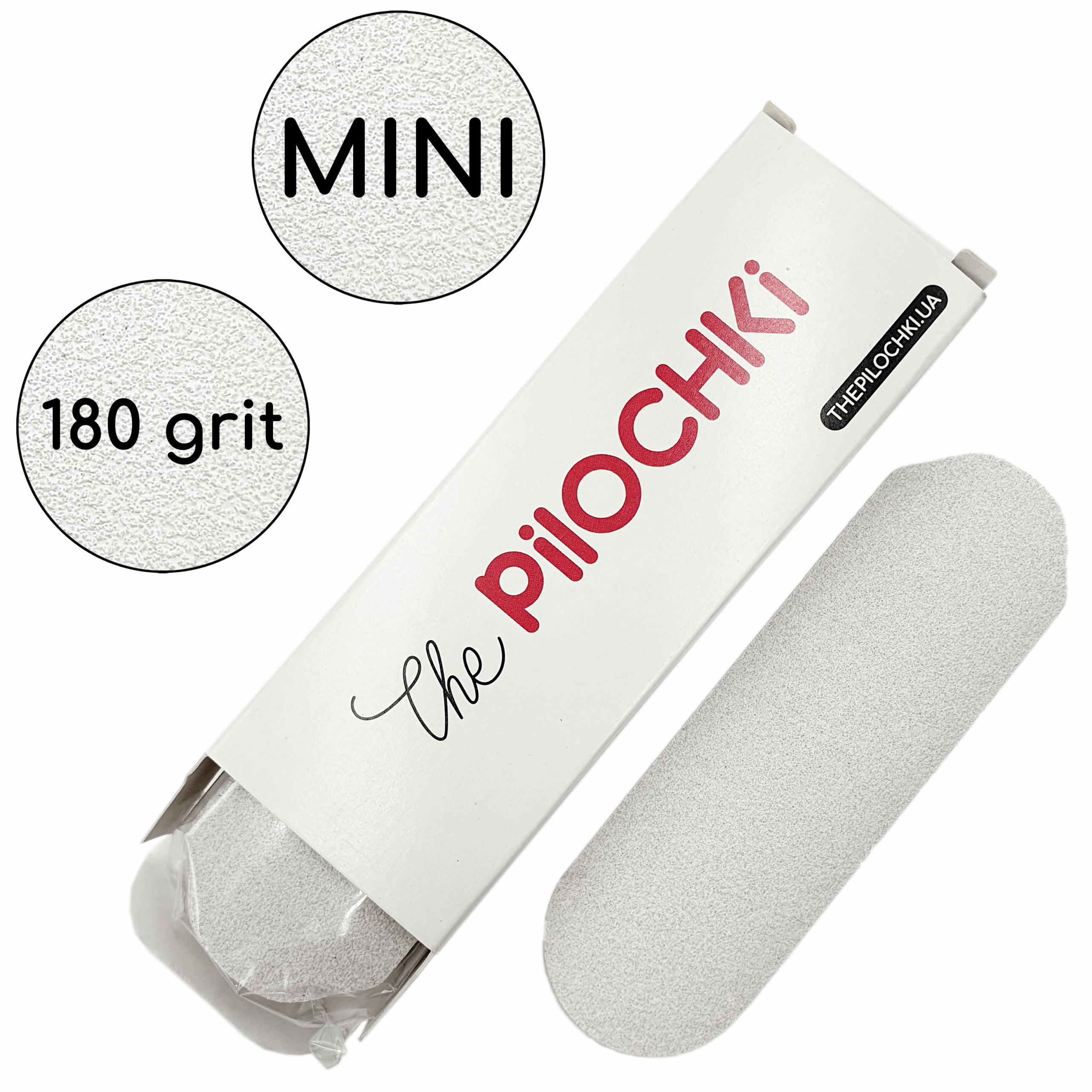 Набор сменных файлов для терки педикюрной МИНИ, 180 грит, Белые