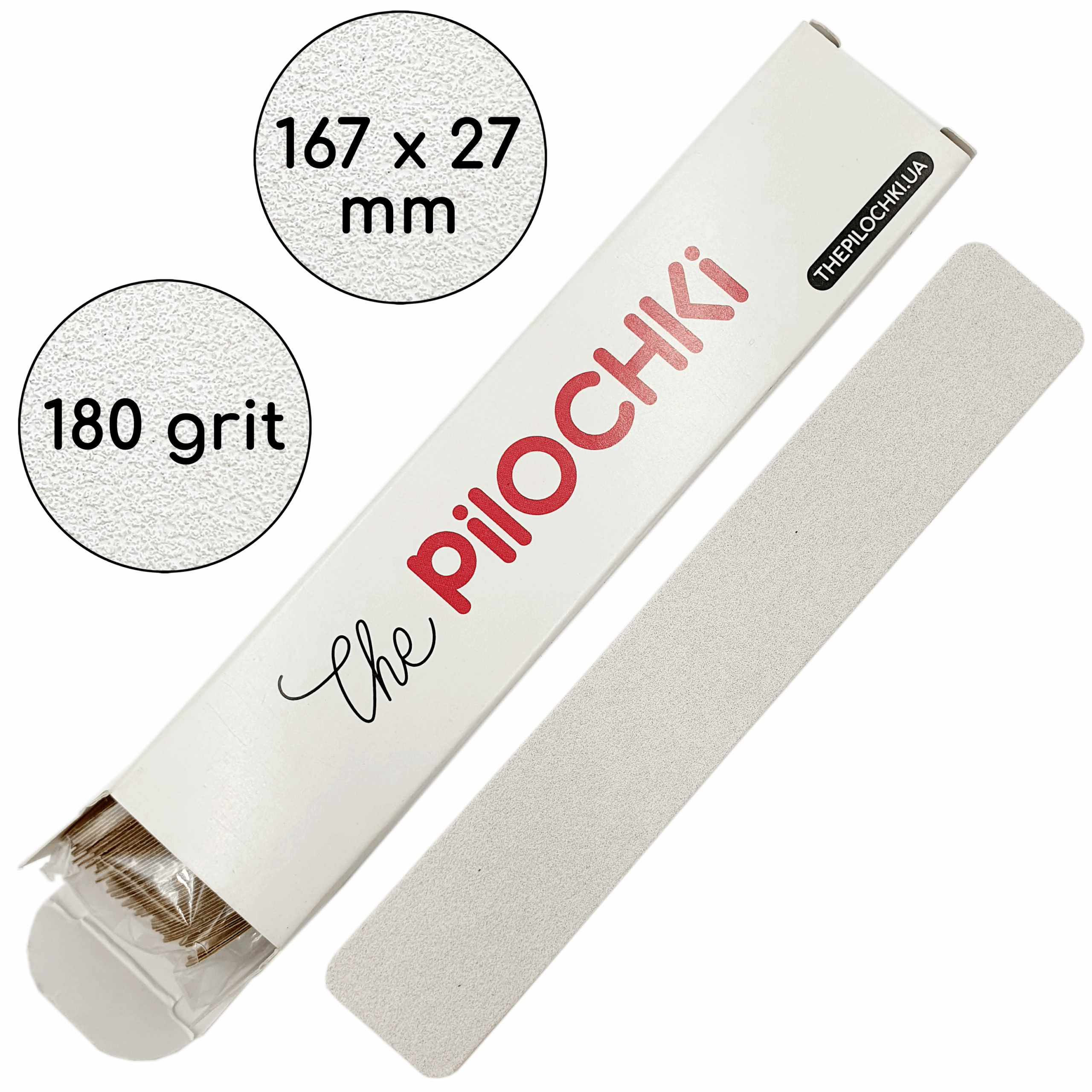 Набор сменных файлов для пилки Прямой 167 мм, 180 грит, Белые