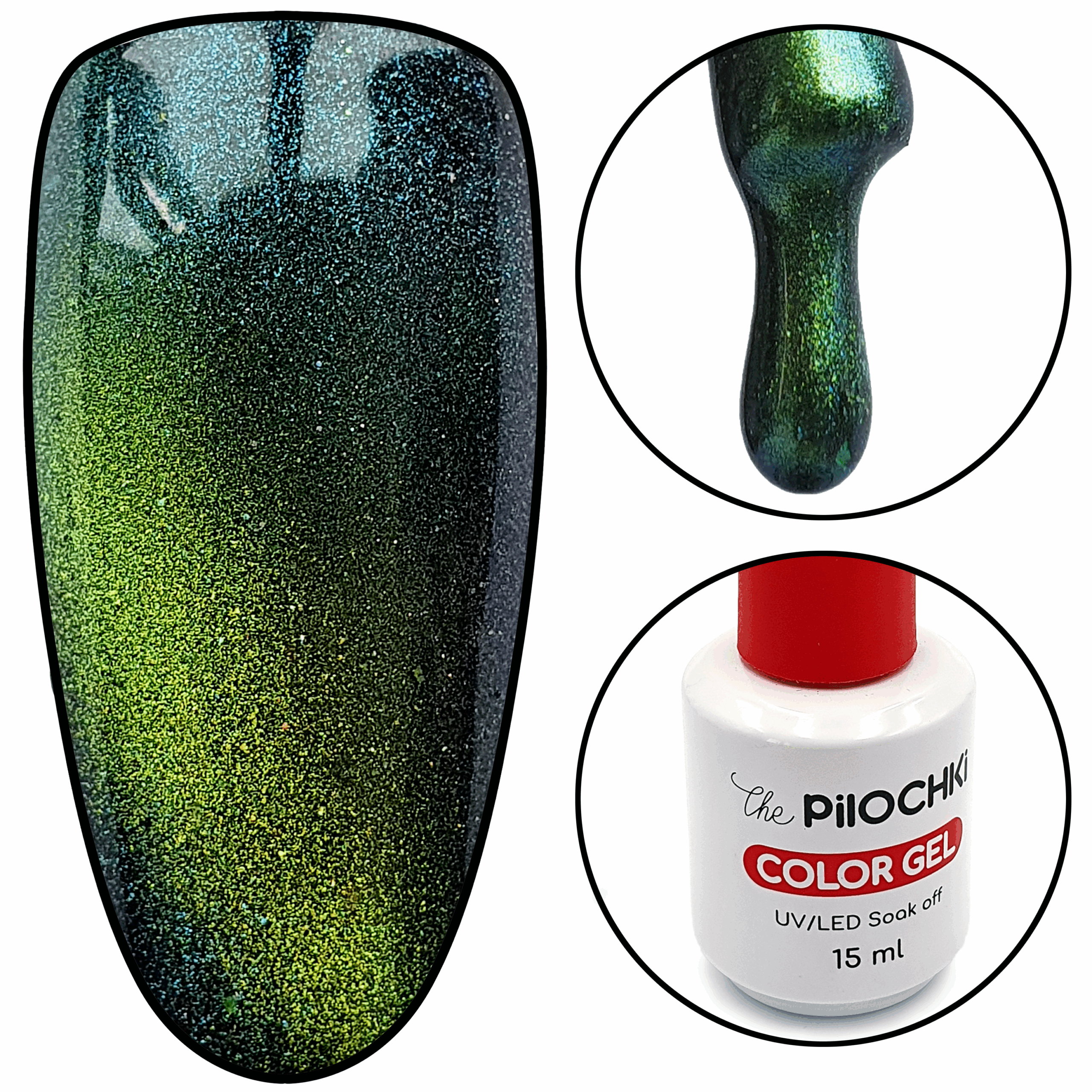 Гель - лак, № 1005 CE, Кошачий Глаз 5-D, 15 мл