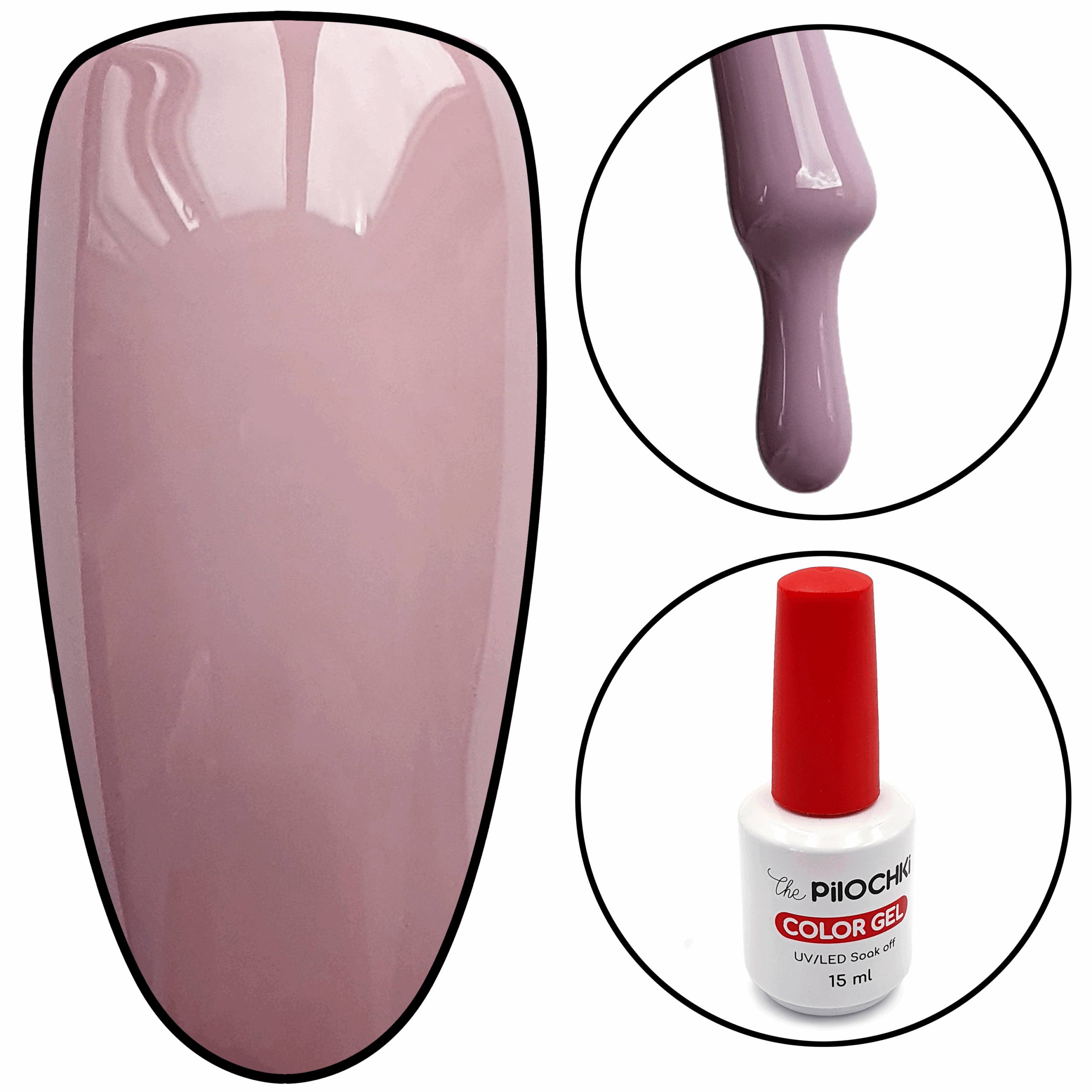 Гель - лак, № 1156 PN, Светлая Слива, 15 мл