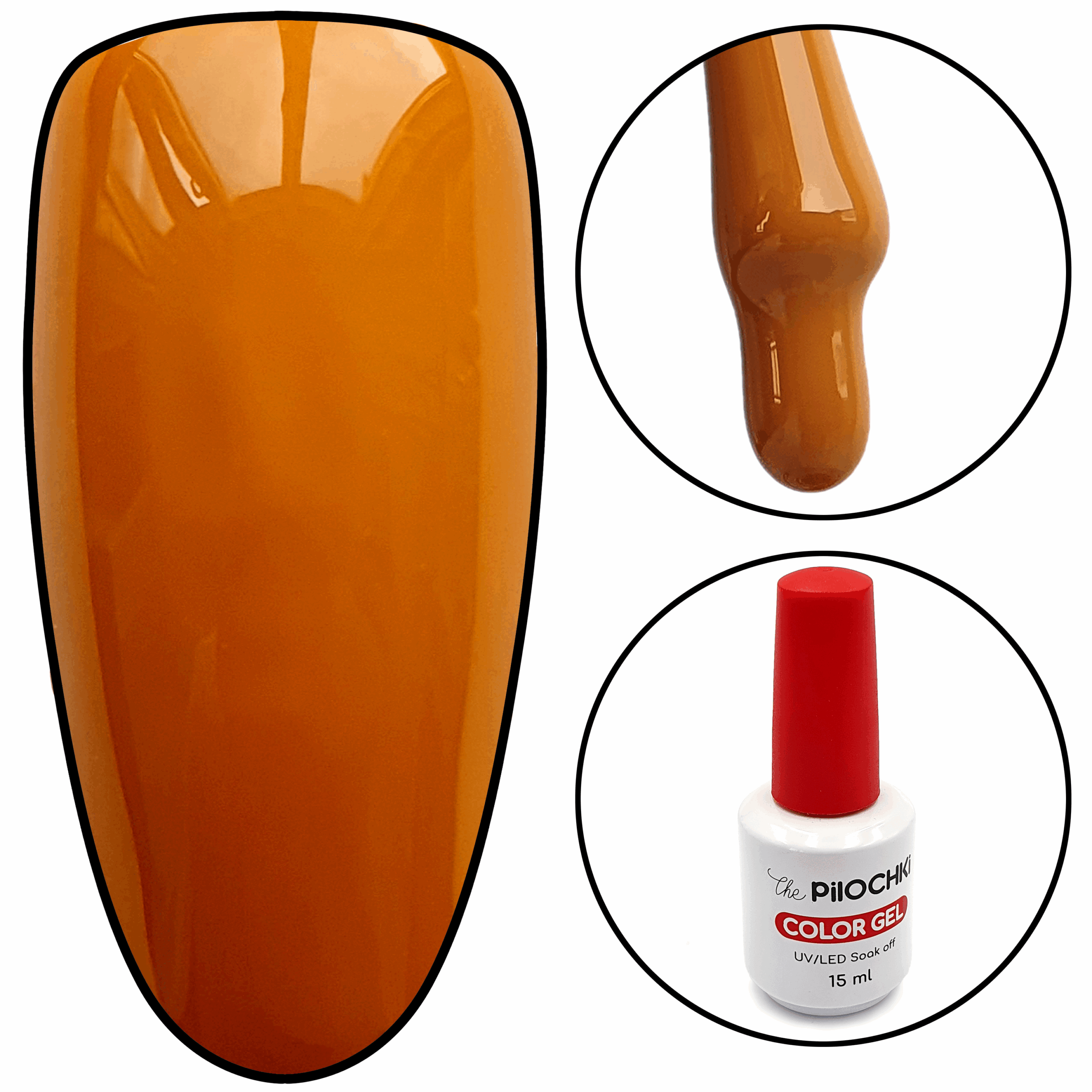 Гель - лак, № 1311 GY, Темно-Оранжевый, 15 мл