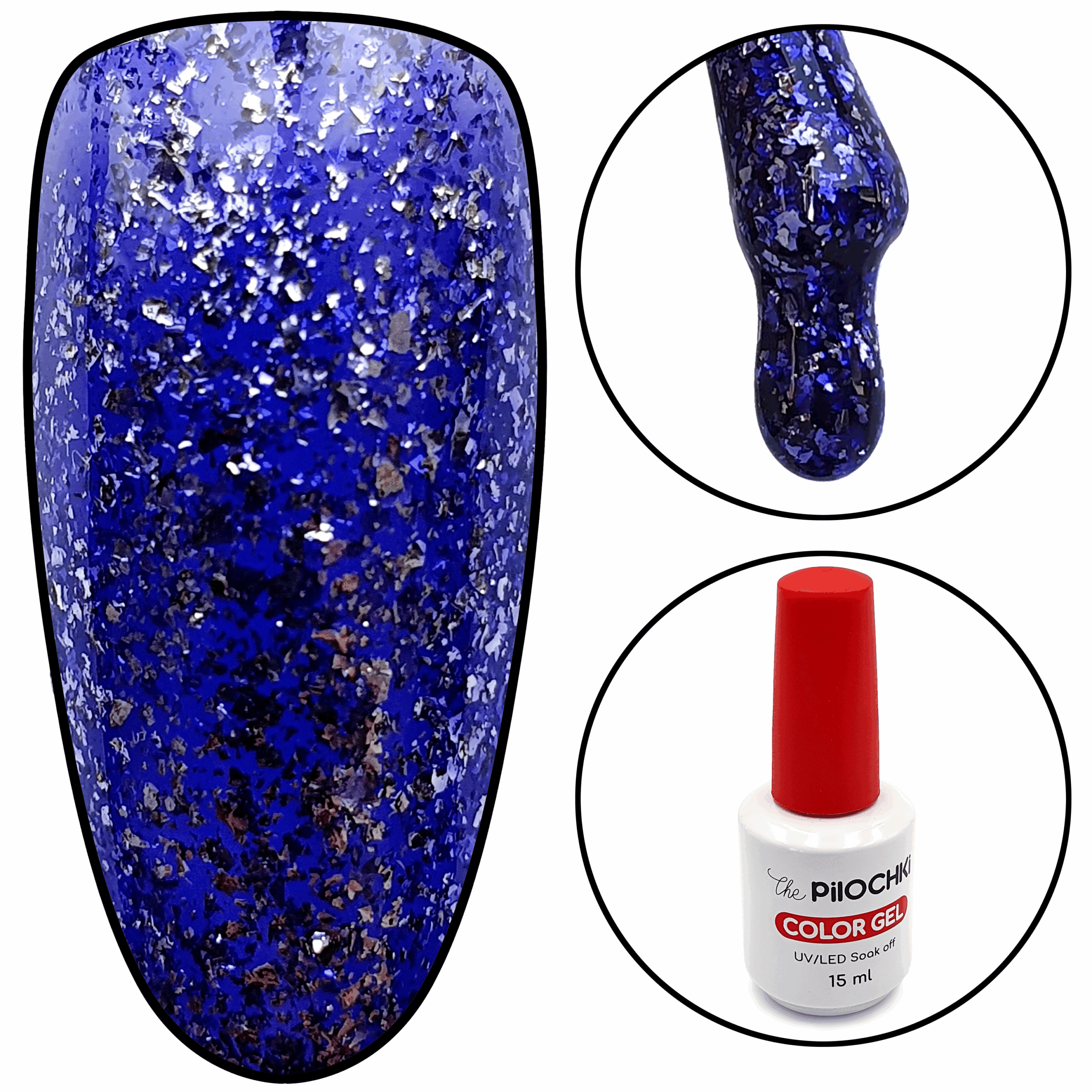 Гель - лак, № 1475 VL, 15 мл