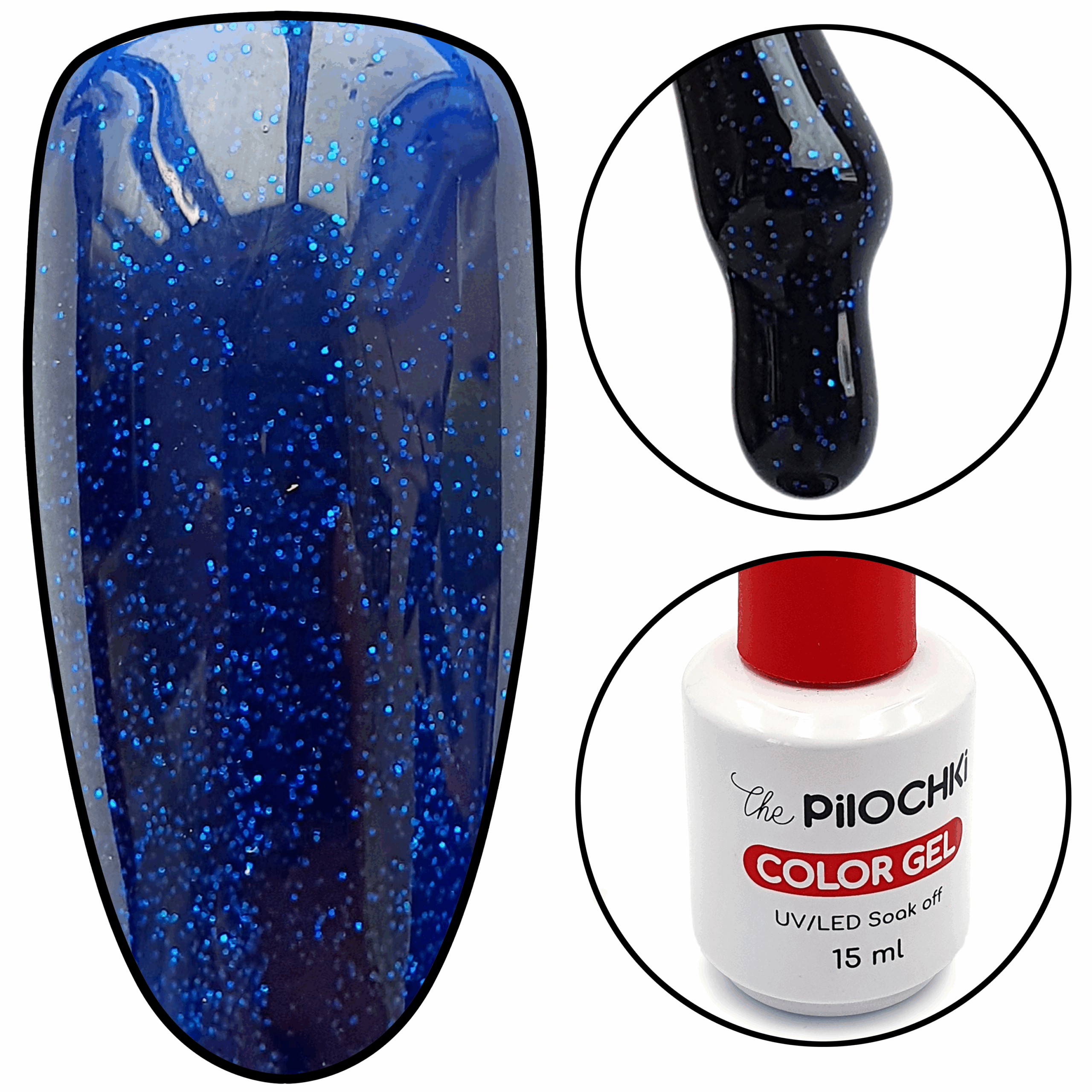 Гель - лак, № 1742 BL, 15 мл