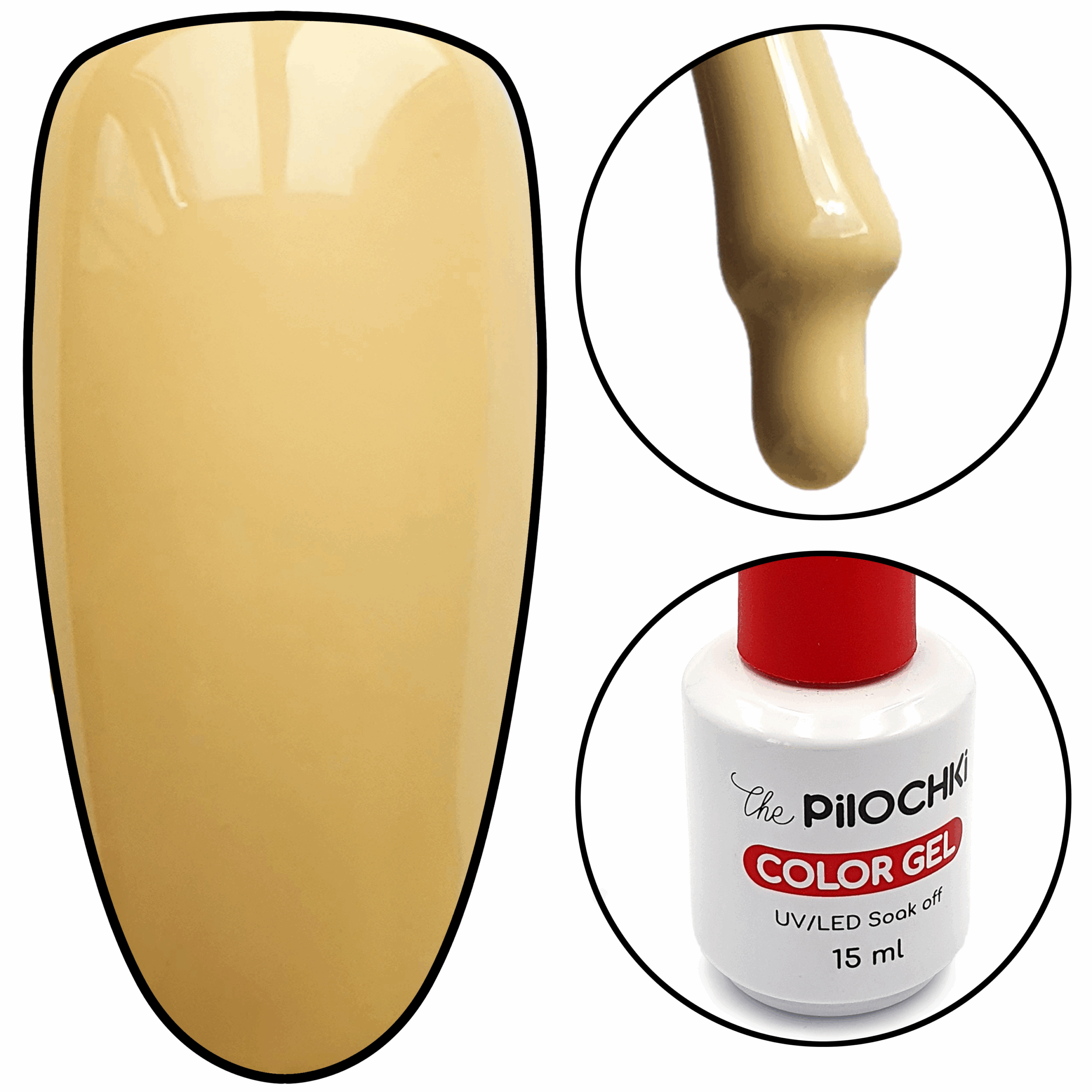 Гель - лак, № 255 GY, Бледно-Желтый, 15 мл