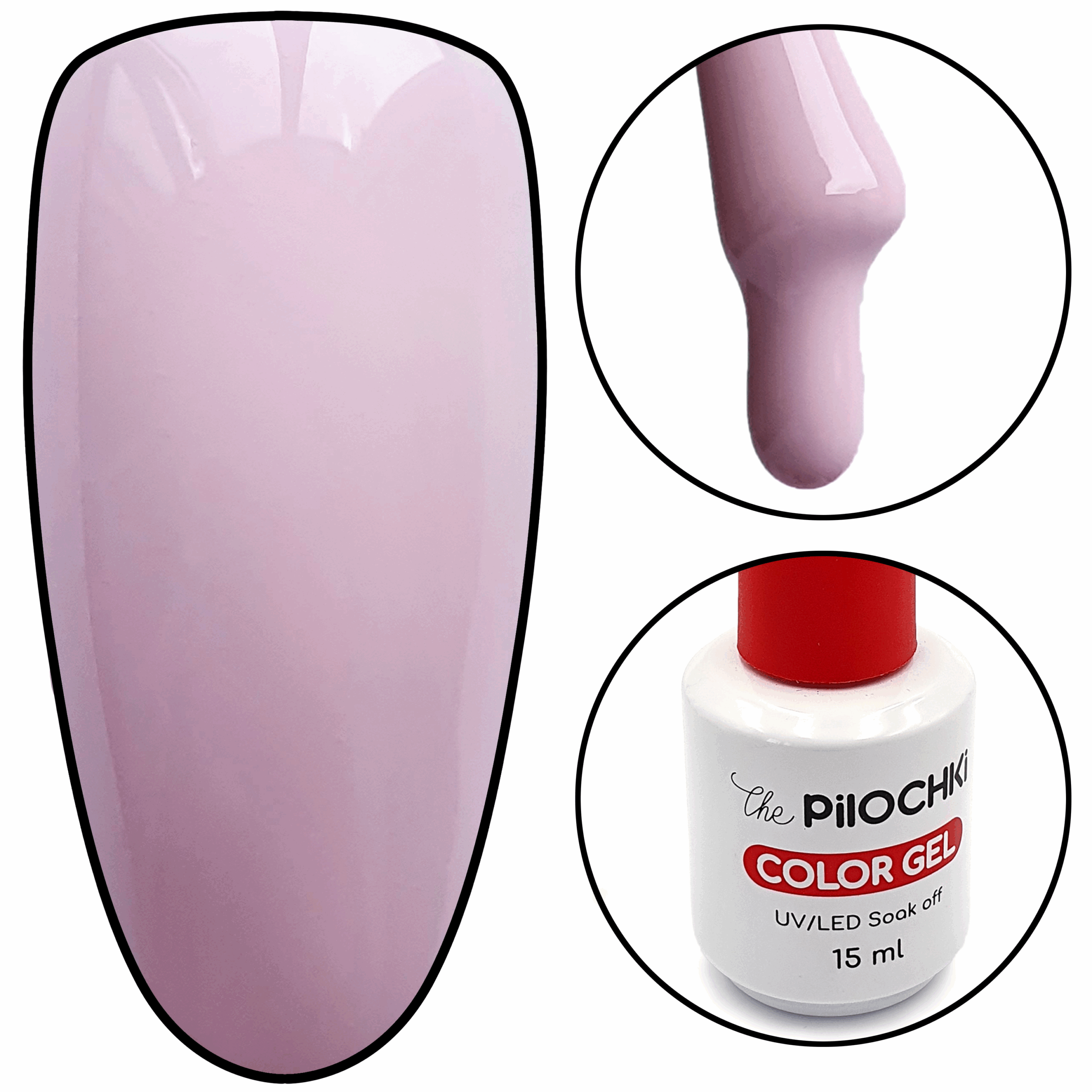 Гель - лак, № 57 PN, Очень бледный фиолетовый, 15 мл