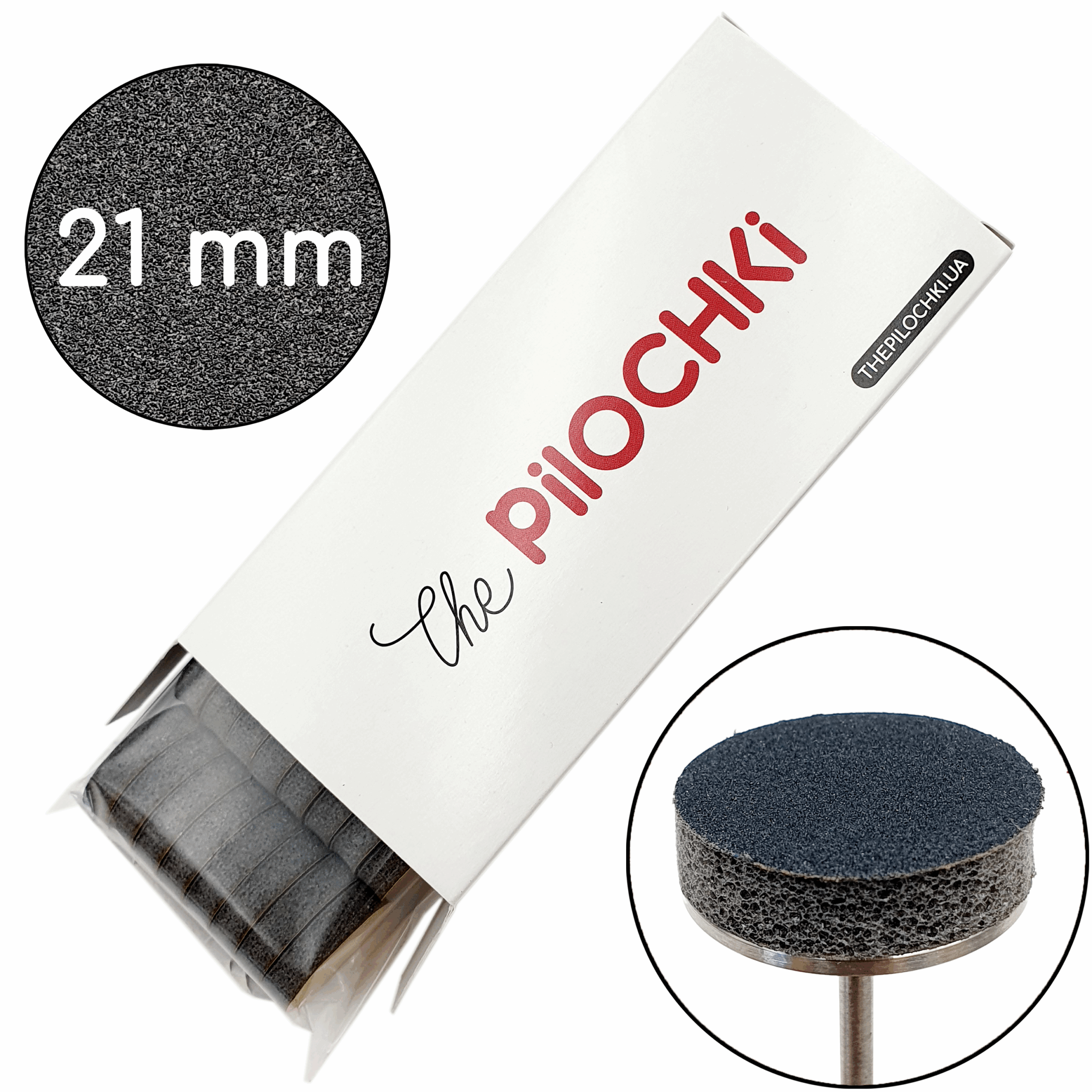 Сменные бафы для подо-диска "Черные", 21 мм