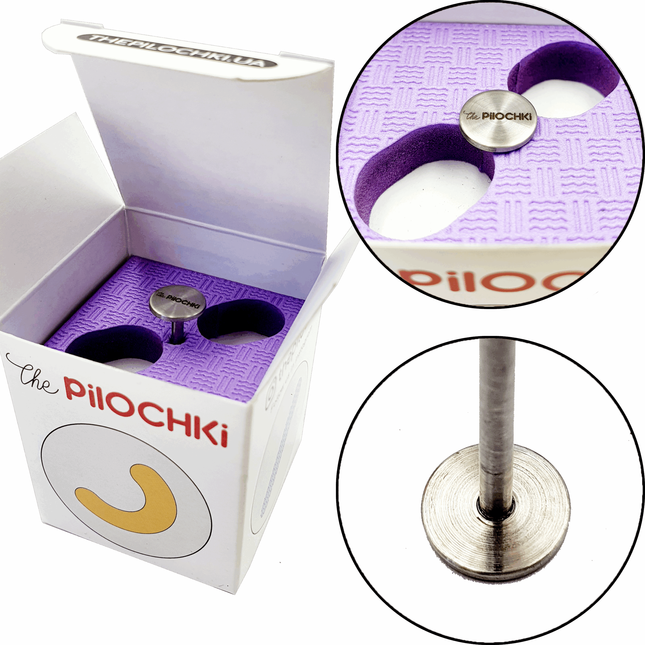 Смарт-Диск, 11 мм