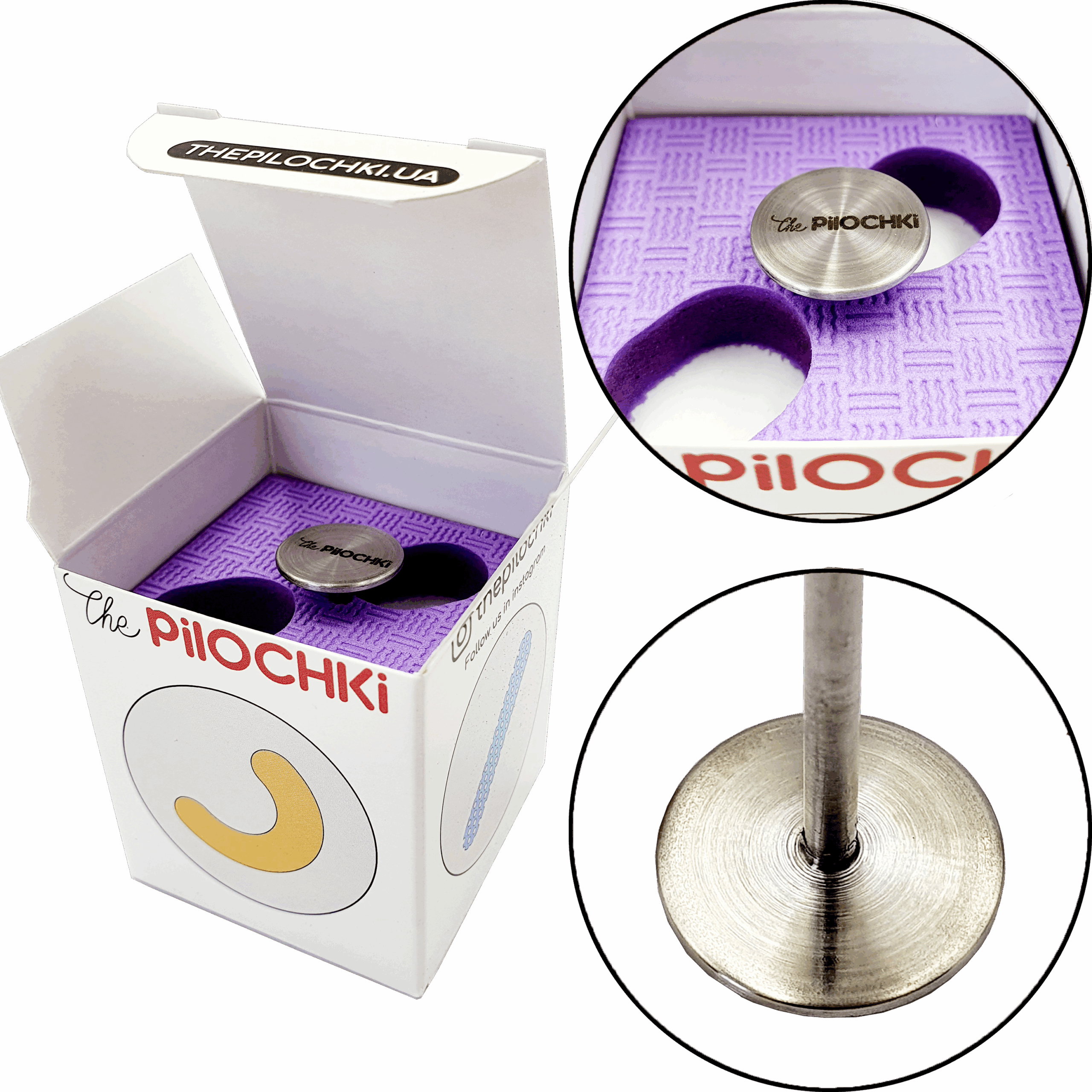 Смарт-Диск, 16 мм