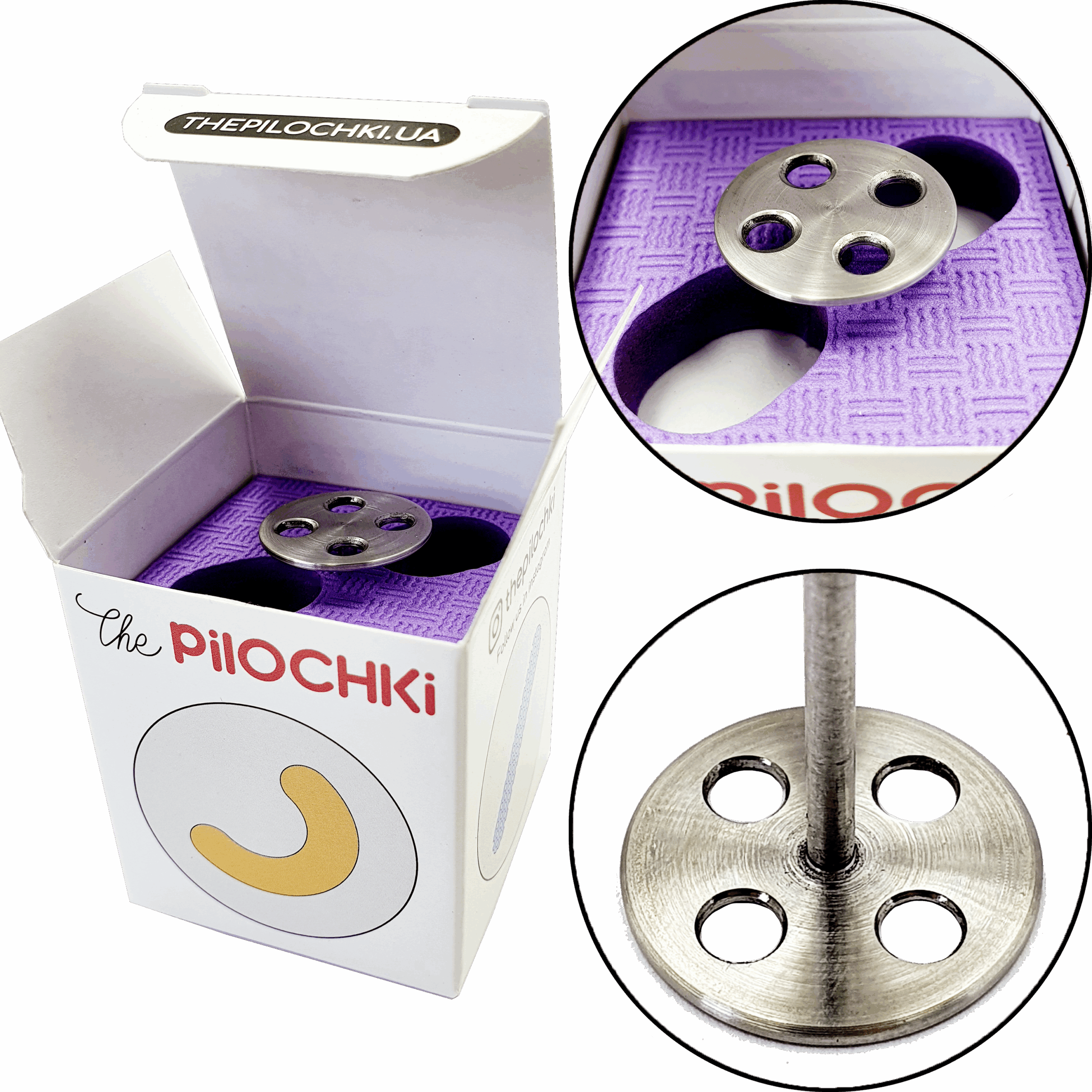 Смарт-Диск с отверстиями, 21 мм