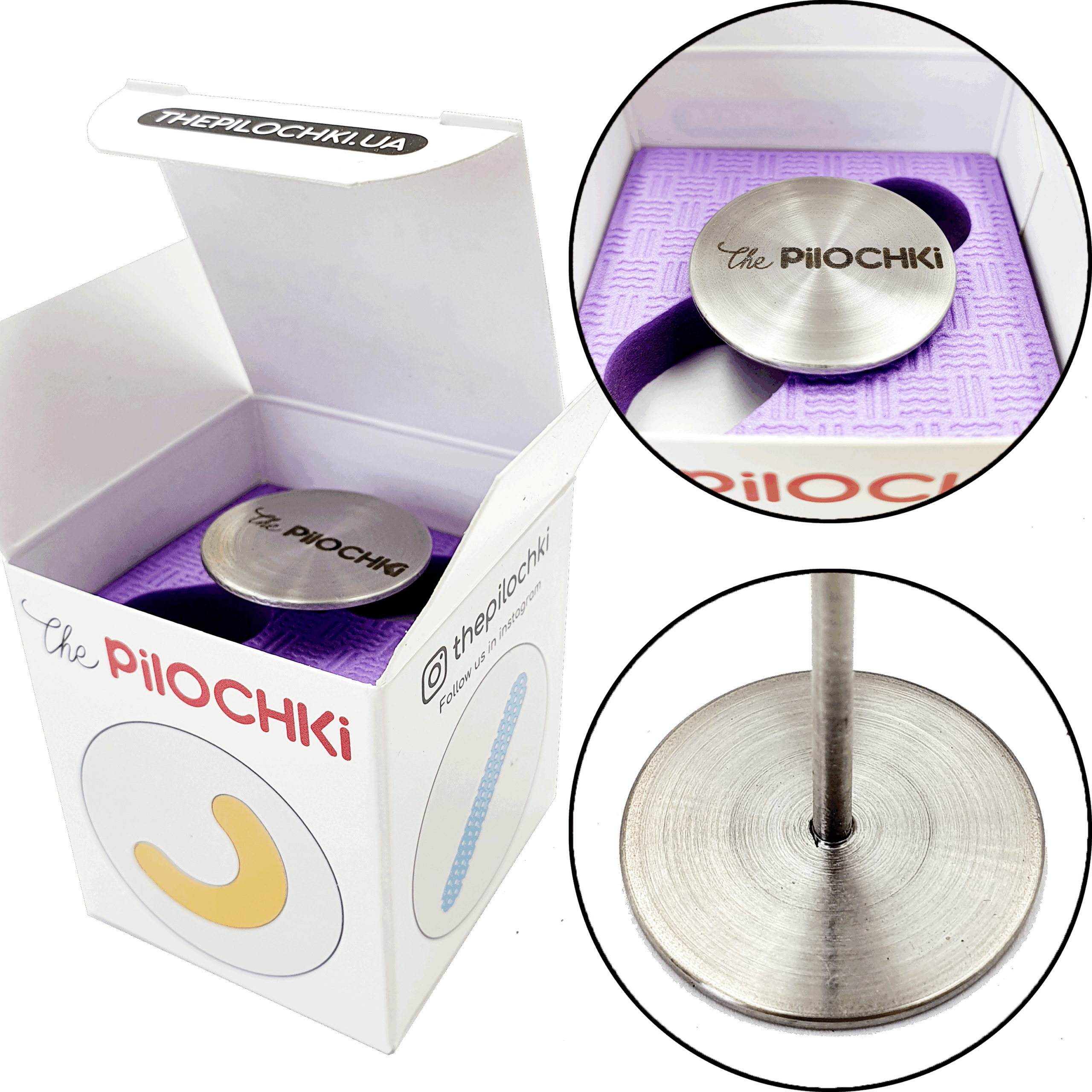 Смарт-Диск, 26 мм