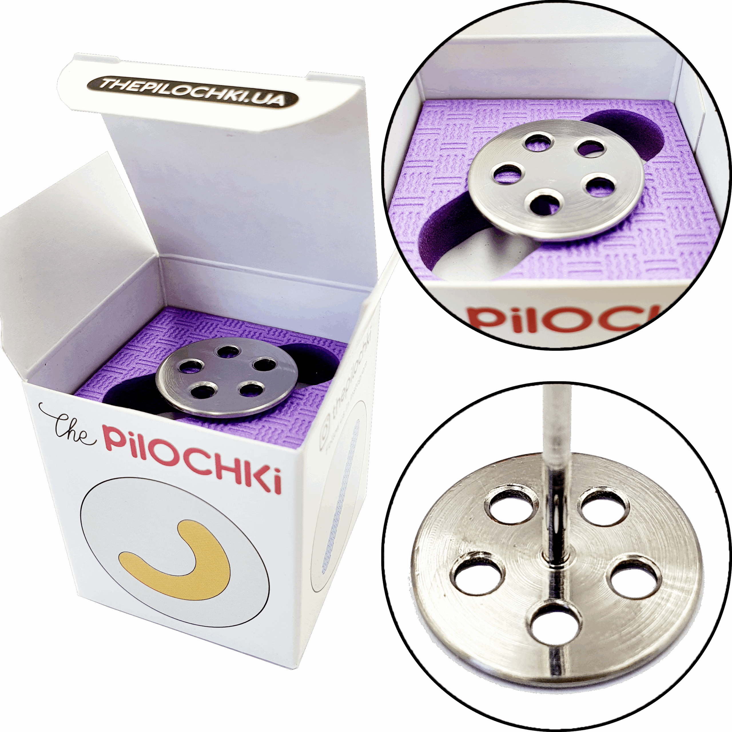 Смарт-Диск с отверстиями, 26 мм