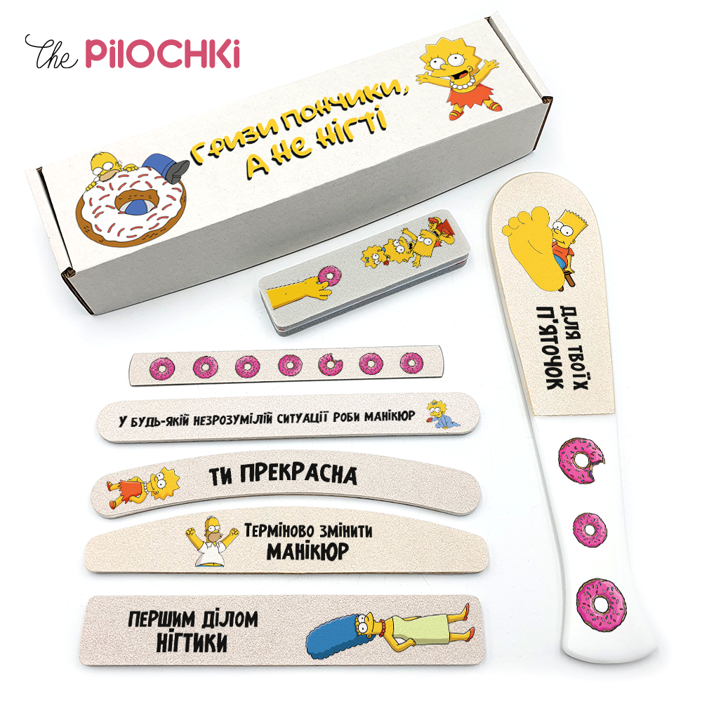Симпсоны Подарочный Набор Пилочки для маникюра и педикюра №1