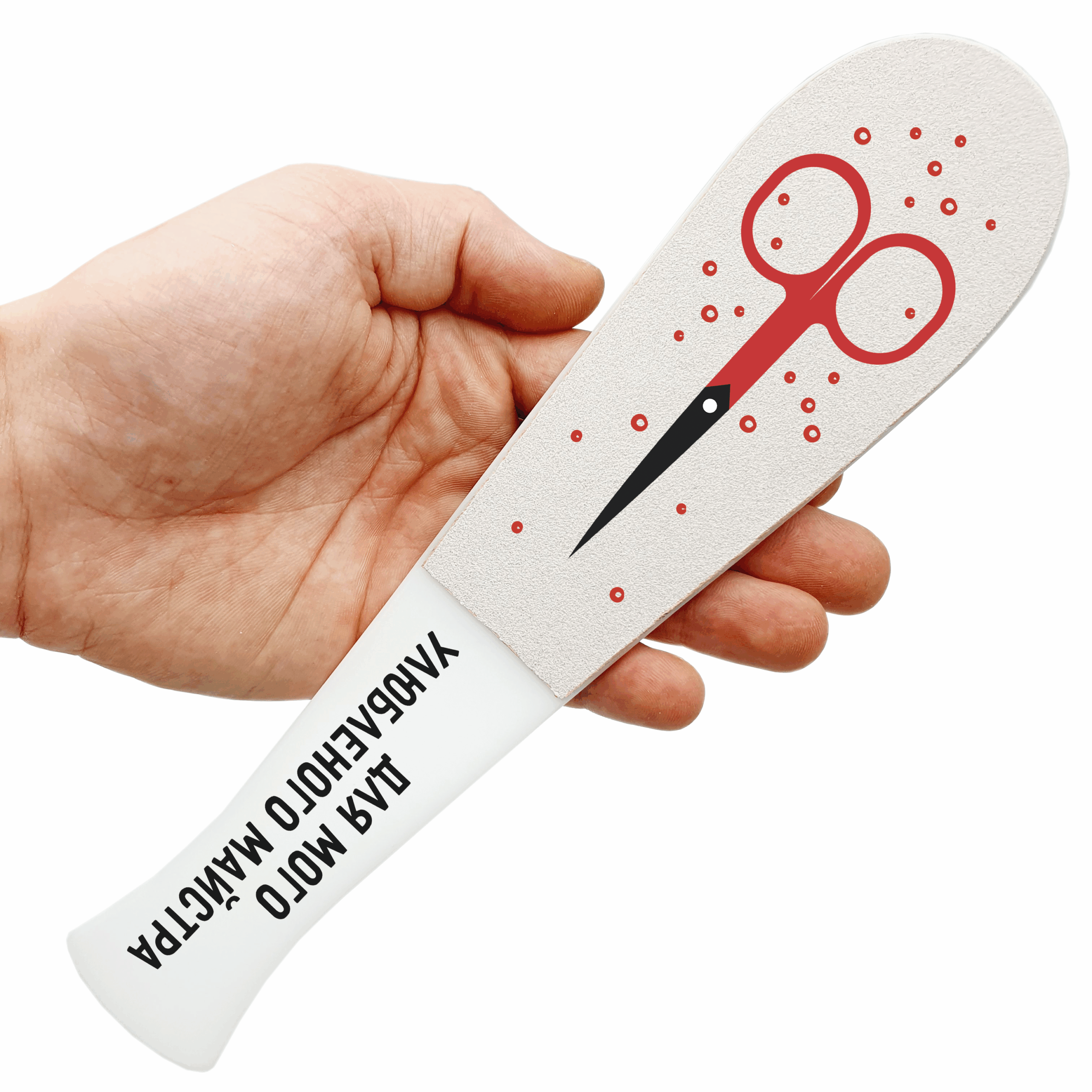 Мастер Номер Один Подарочный Набор Пилочки для маникюра и педикюра №1