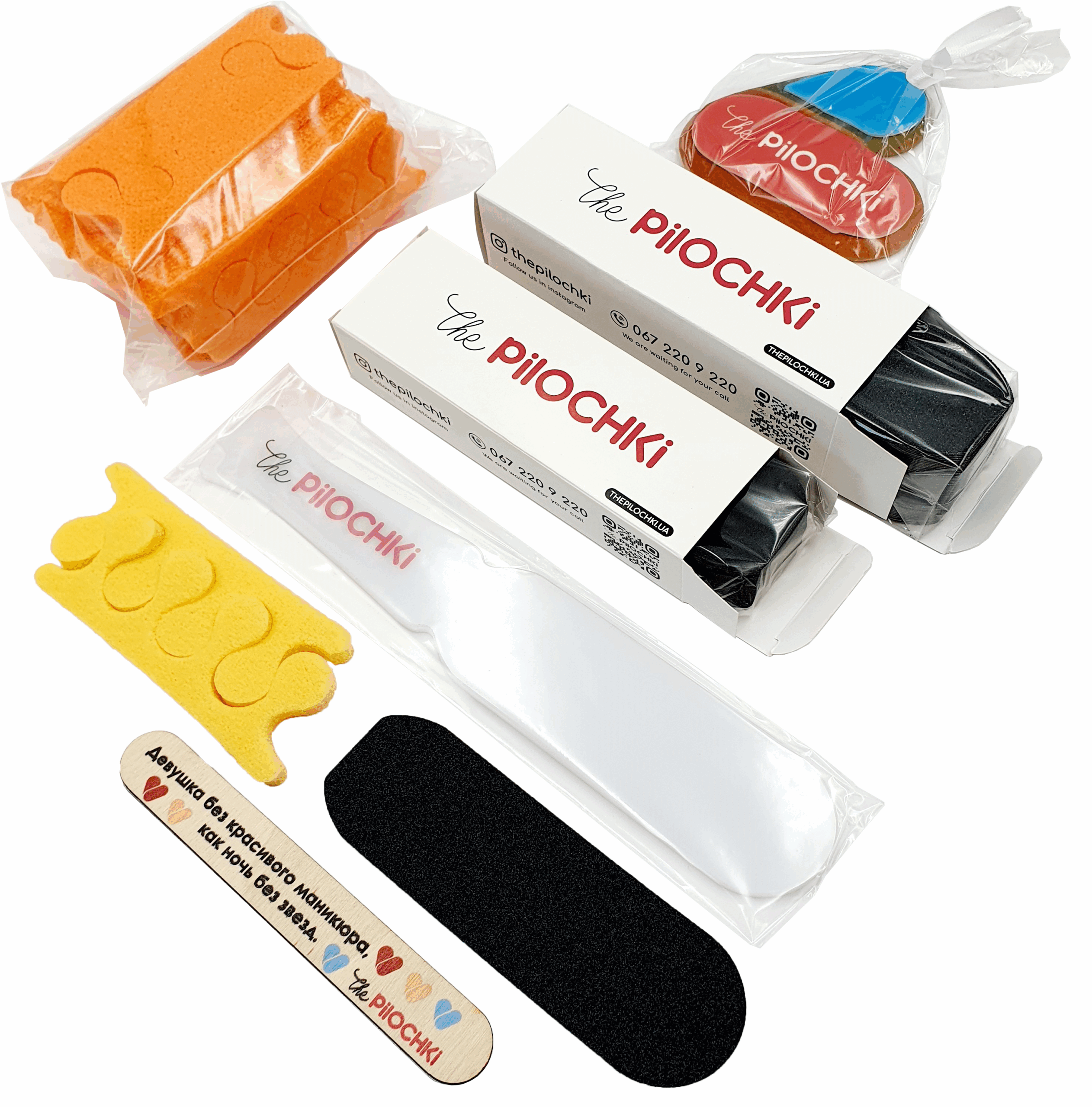 Стартовый набор для педикюра "МАКСИ"