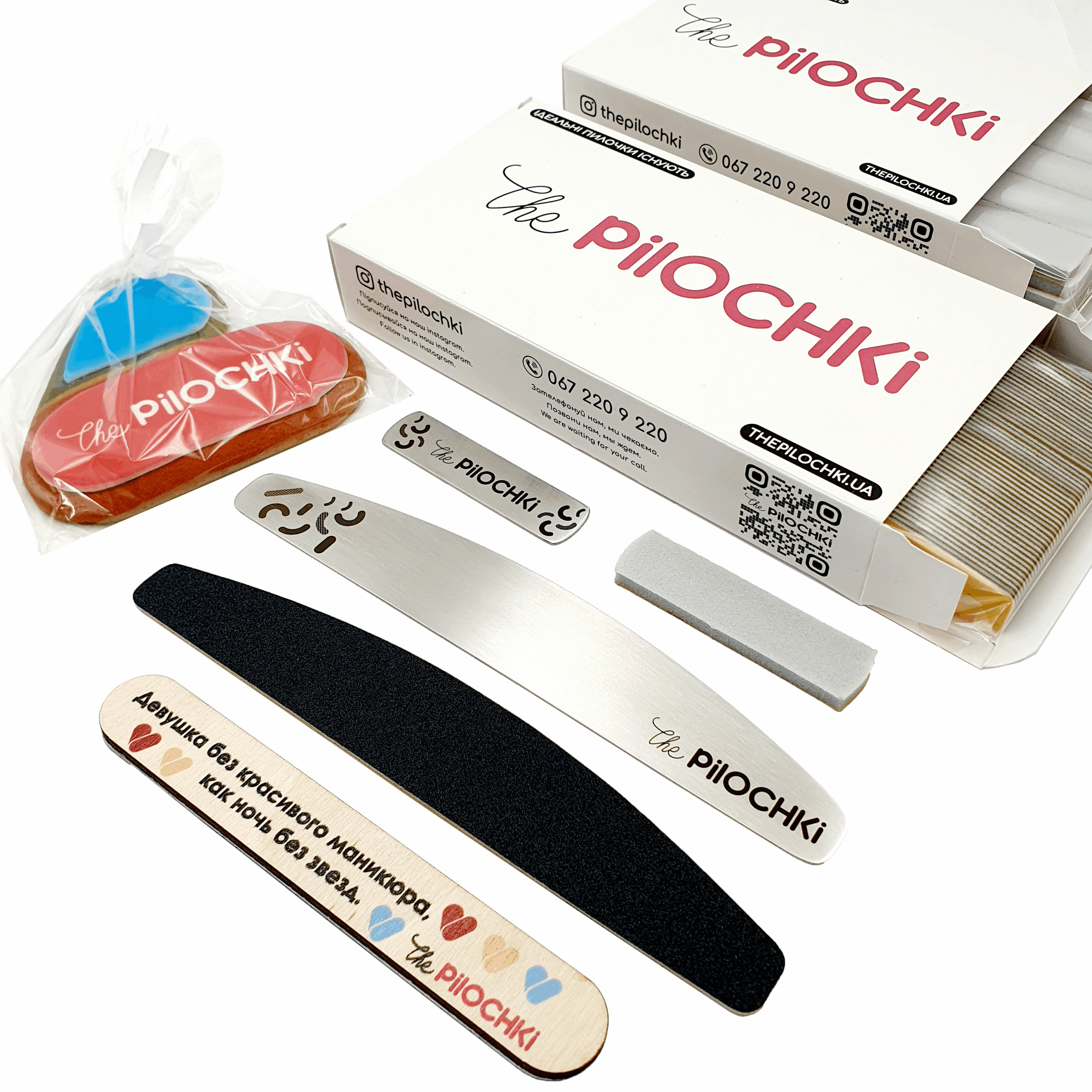 Стартовый набор для маникюра "Полумесяц 180 мм + Баф"