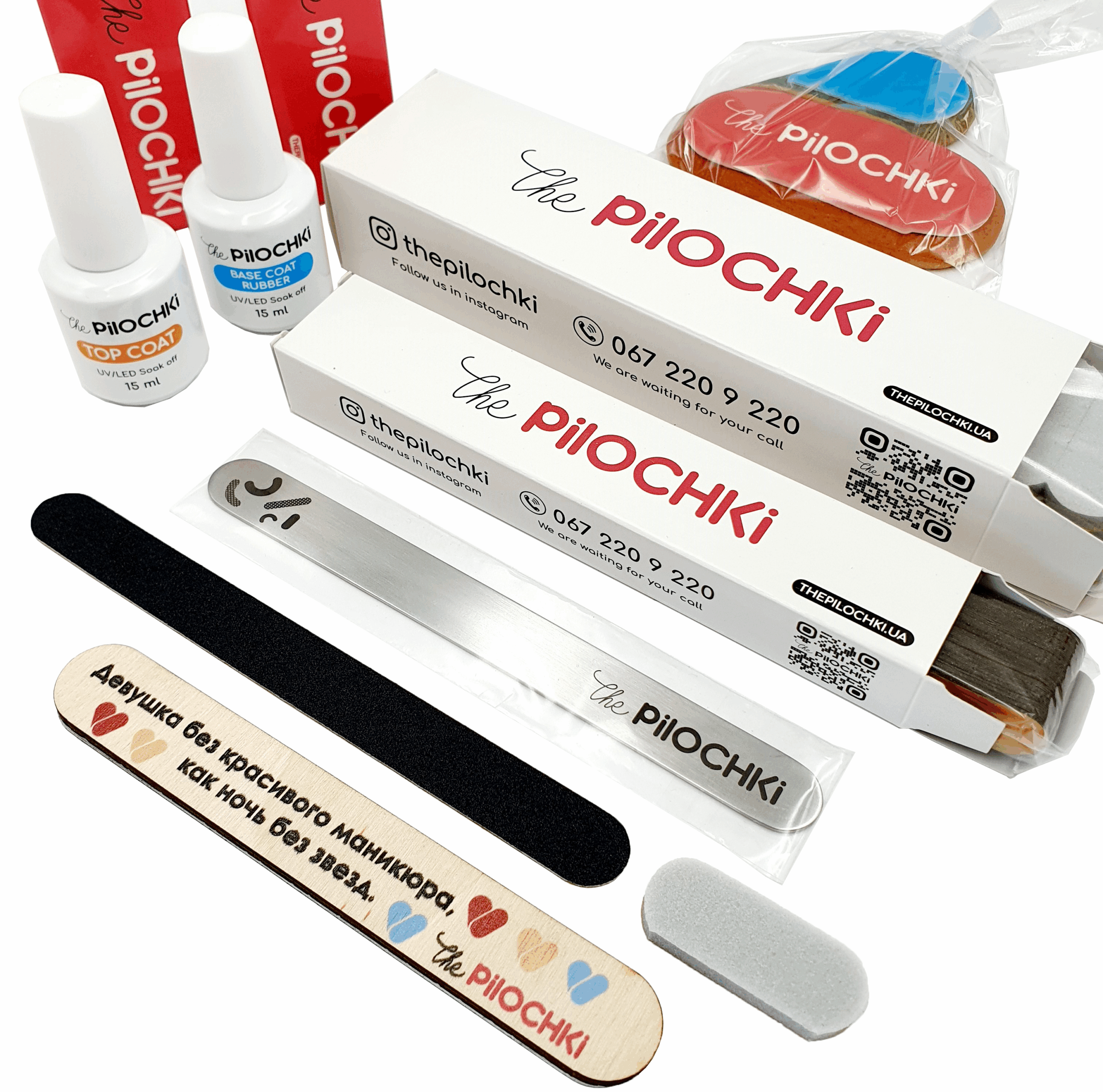 Стартовый набор для маникюра "Ровная 155 мм + Баф"