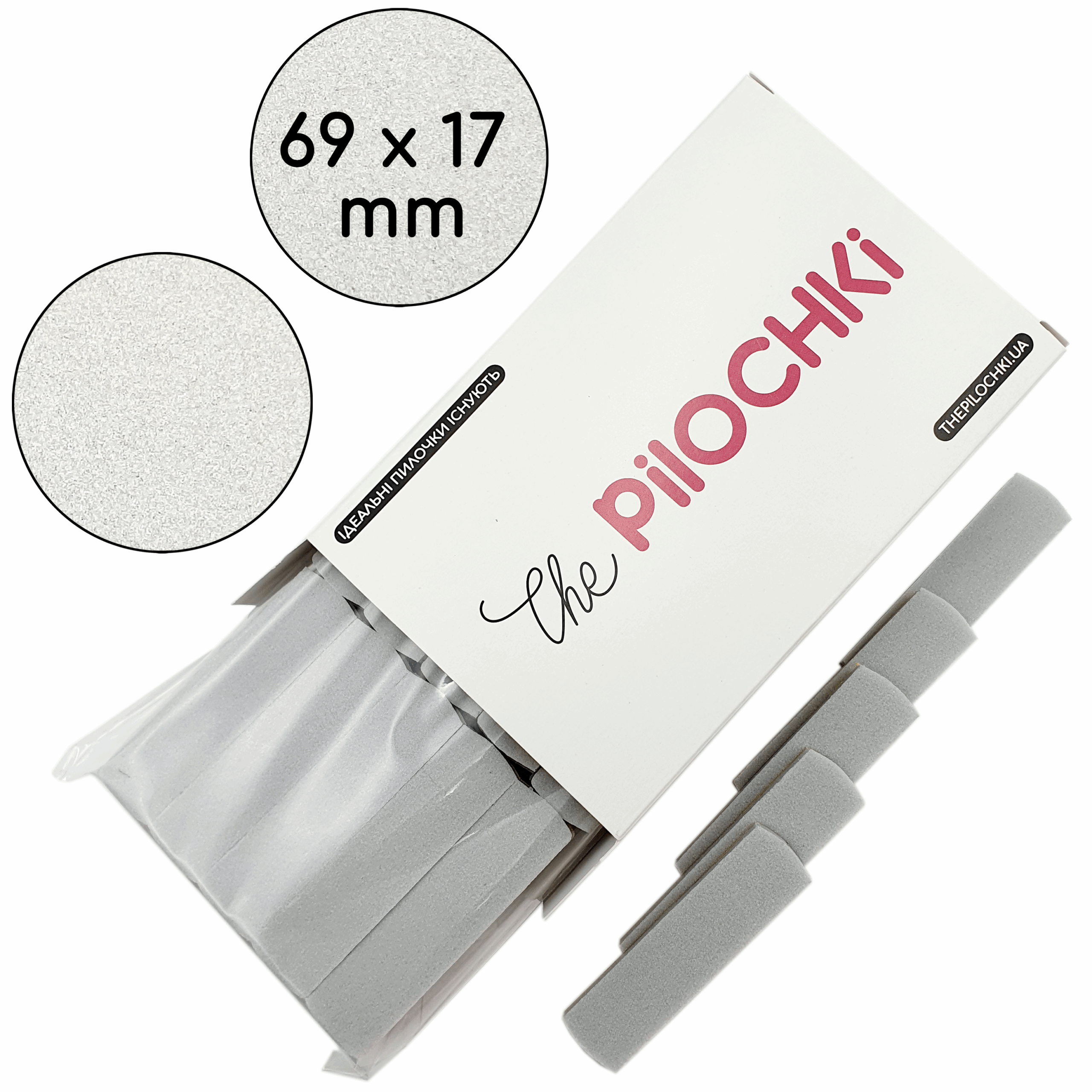 Акриловая основа для бафа, 69 мм