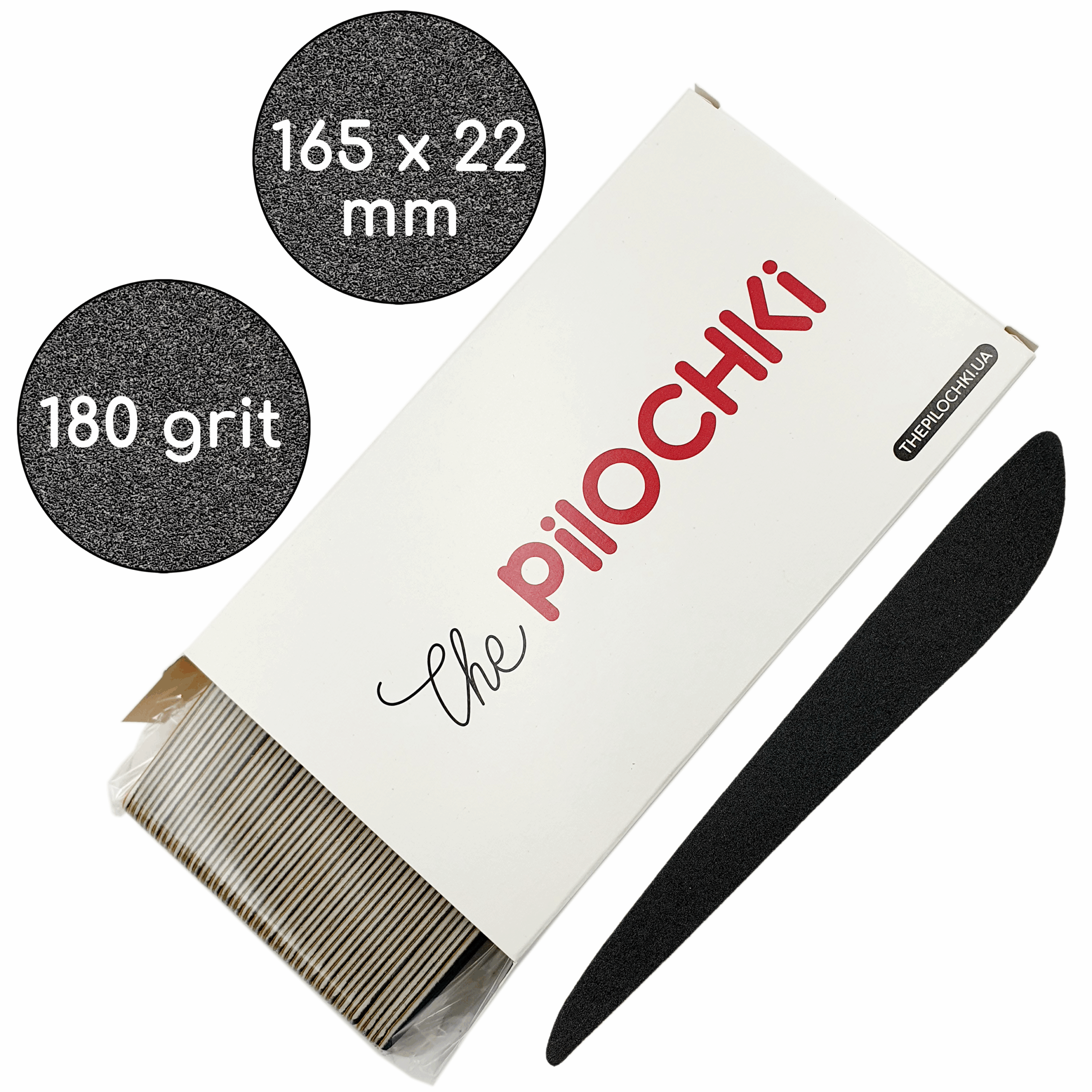 Сменные файлы для пилки, 180 грит, Меч 165 мм, Черные